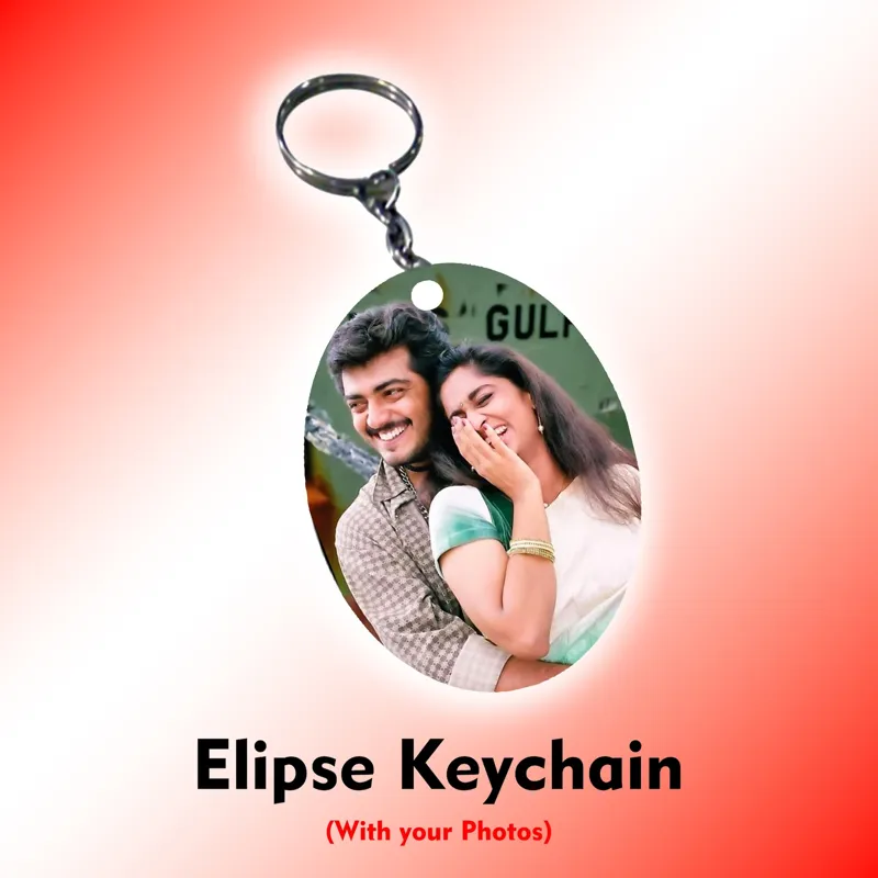 Elipse Keychain